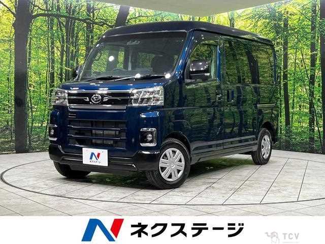 2023 Daihatsu Atrai