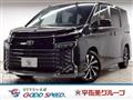 2023 Toyota Voxy