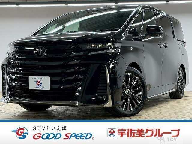 2023 Toyota Vellfire