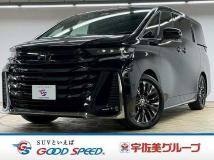 2023 Toyota Vellfire