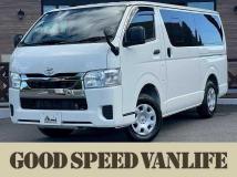 2025 Toyota Hiace Van