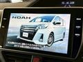 2017 Toyota Noah