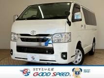2023 Toyota Hiace Van