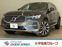 2022 Volvo XC60