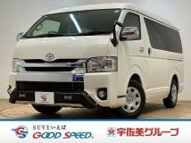 2017 Toyota Hiace Wagon