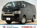 2023 Toyota Hiace Van