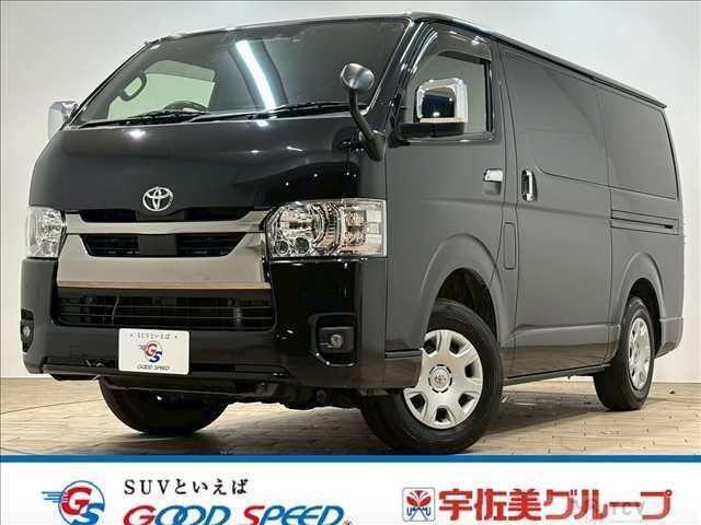 2023 Toyota Hiace Van