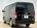 2023 Toyota Hiace Van