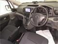2020 Nissan NV200 VANETTE