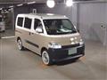 2022 Toyota Townace Van