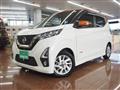 2019 Nissan Nissan Others