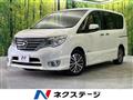 2014 Nissan Serena