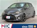 2016 Toyota Vitz