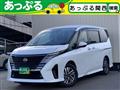 2024 Nissan Serena