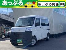 2023 Daihatsu Hijet Cargo