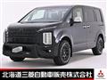 2024 Mitsubishi Delica D5