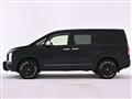 2024 Mitsubishi Delica D5