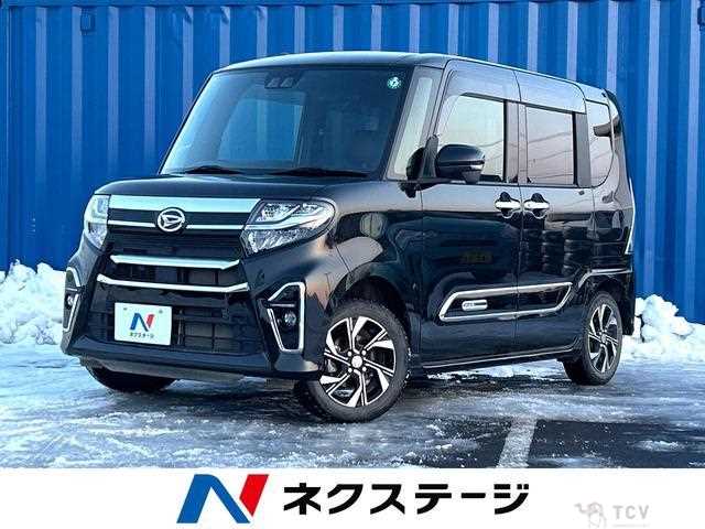 2020 Daihatsu Tanto