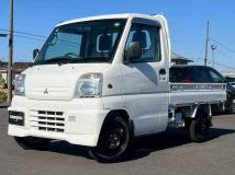 2000 Mitsubishi Minicab Truck