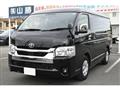 2023 Toyota Hiace Wagon