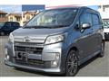 2014 Daihatsu Move