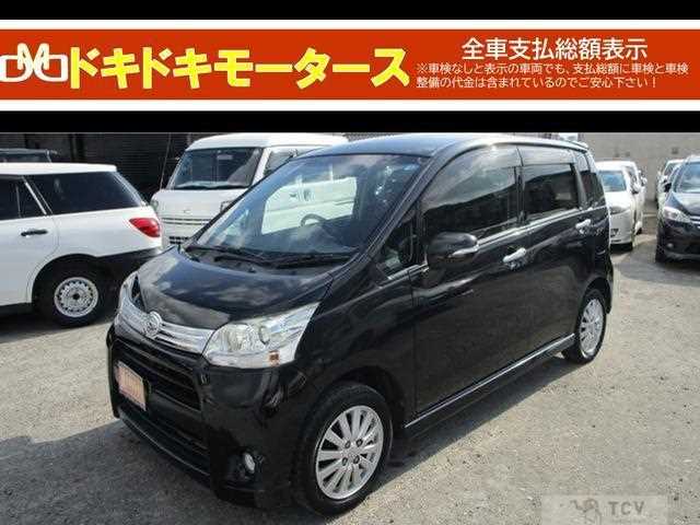 2011 Daihatsu Move