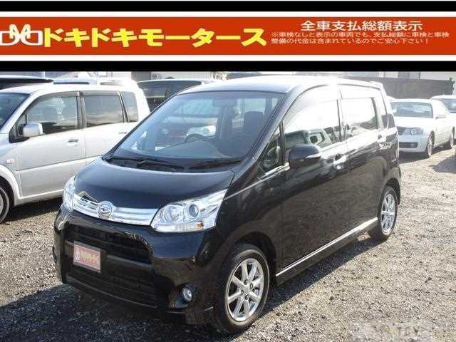 2011 Daihatsu Move