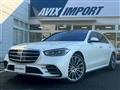 2021 Mercedes-Benz S-Class