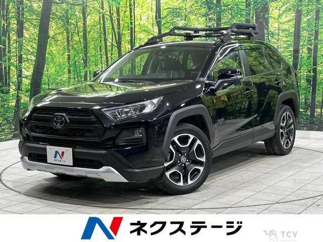 2020 Toyota RAV4