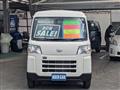 2024 Daihatsu Hijet Cargo