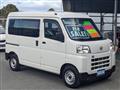2024 Daihatsu Hijet Cargo