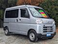 2023 Daihatsu Hijet Cargo