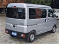 2023 Daihatsu Hijet Cargo