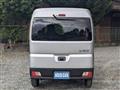 2023 Daihatsu Hijet Cargo