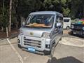 2024 Daihatsu Hijet Cargo