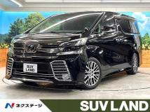 2015 Toyota Vellfire