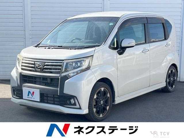 2015 Daihatsu Move