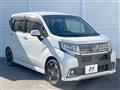2015 Daihatsu Move