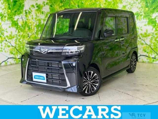 2023 Daihatsu Tanto