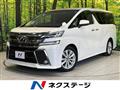 2015 Toyota Vellfire