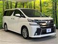 2015 Toyota Vellfire