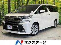 2015 Toyota Vellfire
