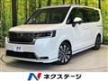 2024 Honda Step WGN