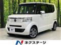 2013 Honda N BOX