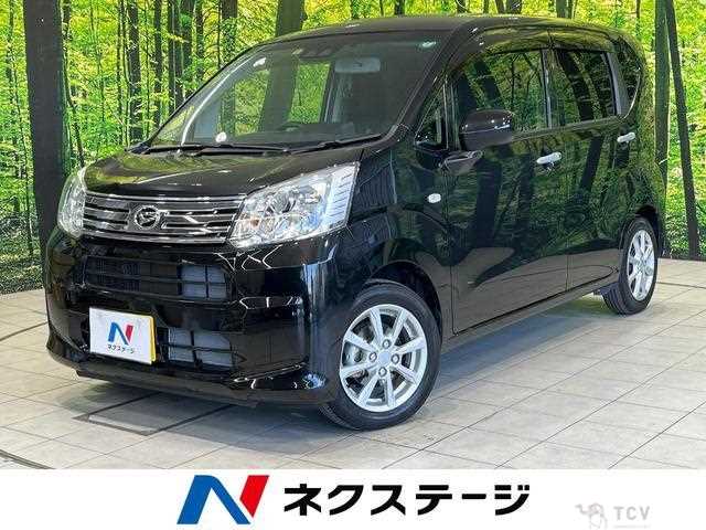 2023 Daihatsu Move