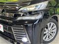 2016 Toyota Vellfire