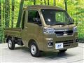 2024 Daihatsu Hijet Truck