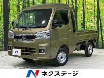 2024 Daihatsu Hijet Truck