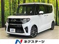 2020 Daihatsu Tanto