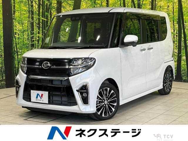 2020 Daihatsu Tanto